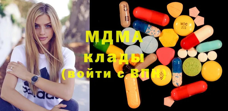 нарко площадка как зайти  Ленск  MDMA кристаллы  ссылка на мегу рабочий сайт 